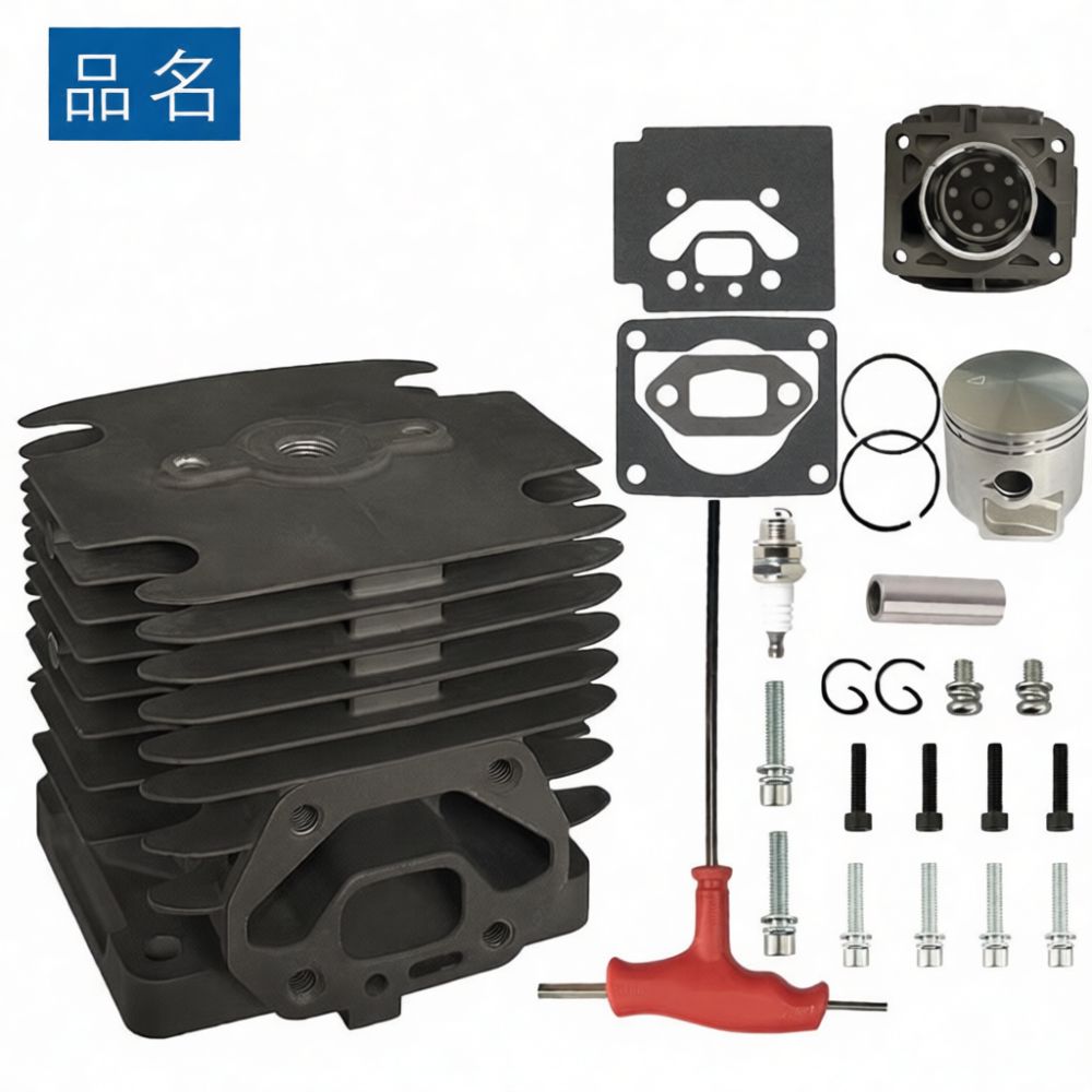 후스바르나 150BF, 150BT, 350BF, 350 - Outdoor Power Tool Kit 리뷰 및 가격