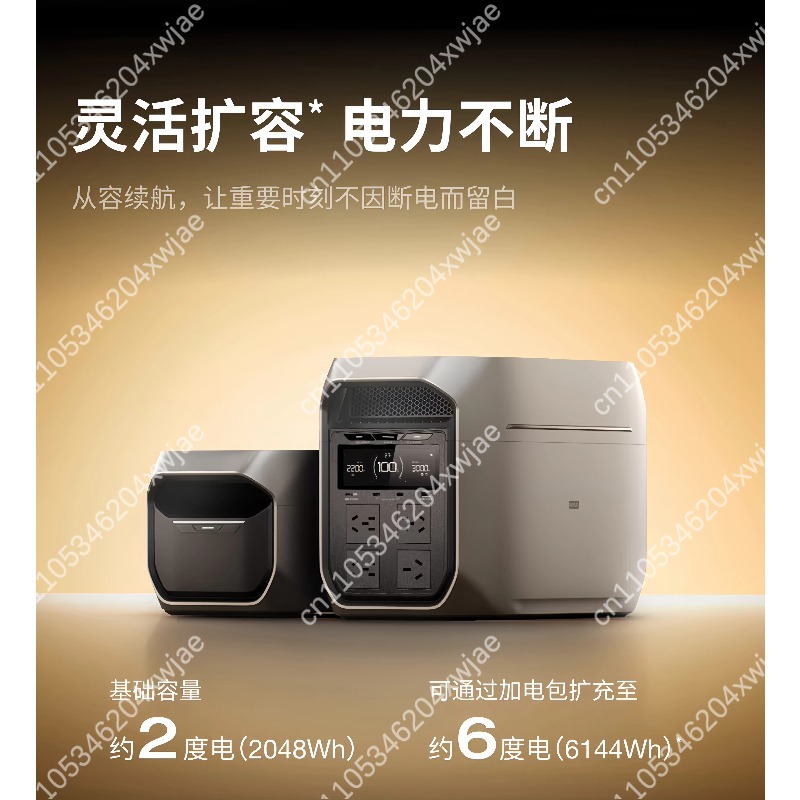 휴대용 파워스테이션 220V AC 인버터, 급속 충전  - Ac Outdoor Power 리뷰 및 가격