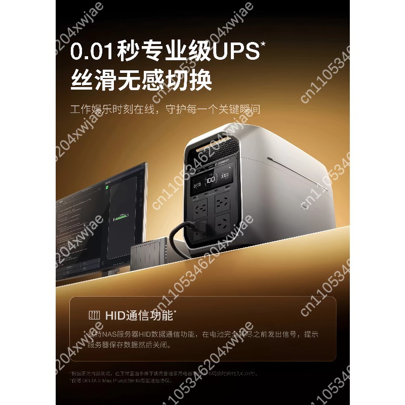 휴대용 파워스테이션 220V AC 인버터, 급속 충전  - Ac Outdoor Power 리뷰 및 가격